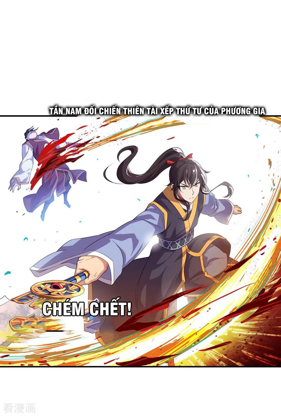 Chiến Hồn Tuyệt Thế Chapter  38 - 17