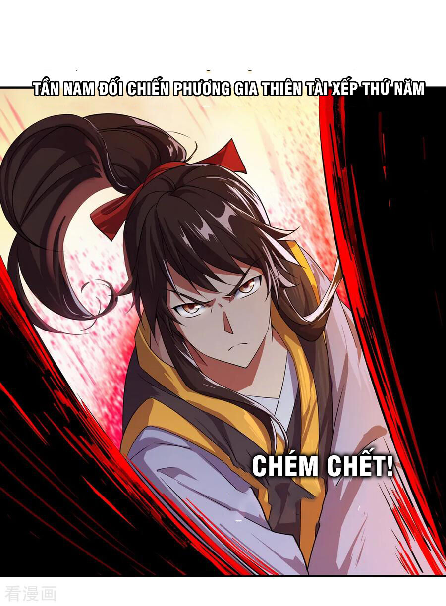 Chiến Hồn Tuyệt Thế Chapter  38 - 18