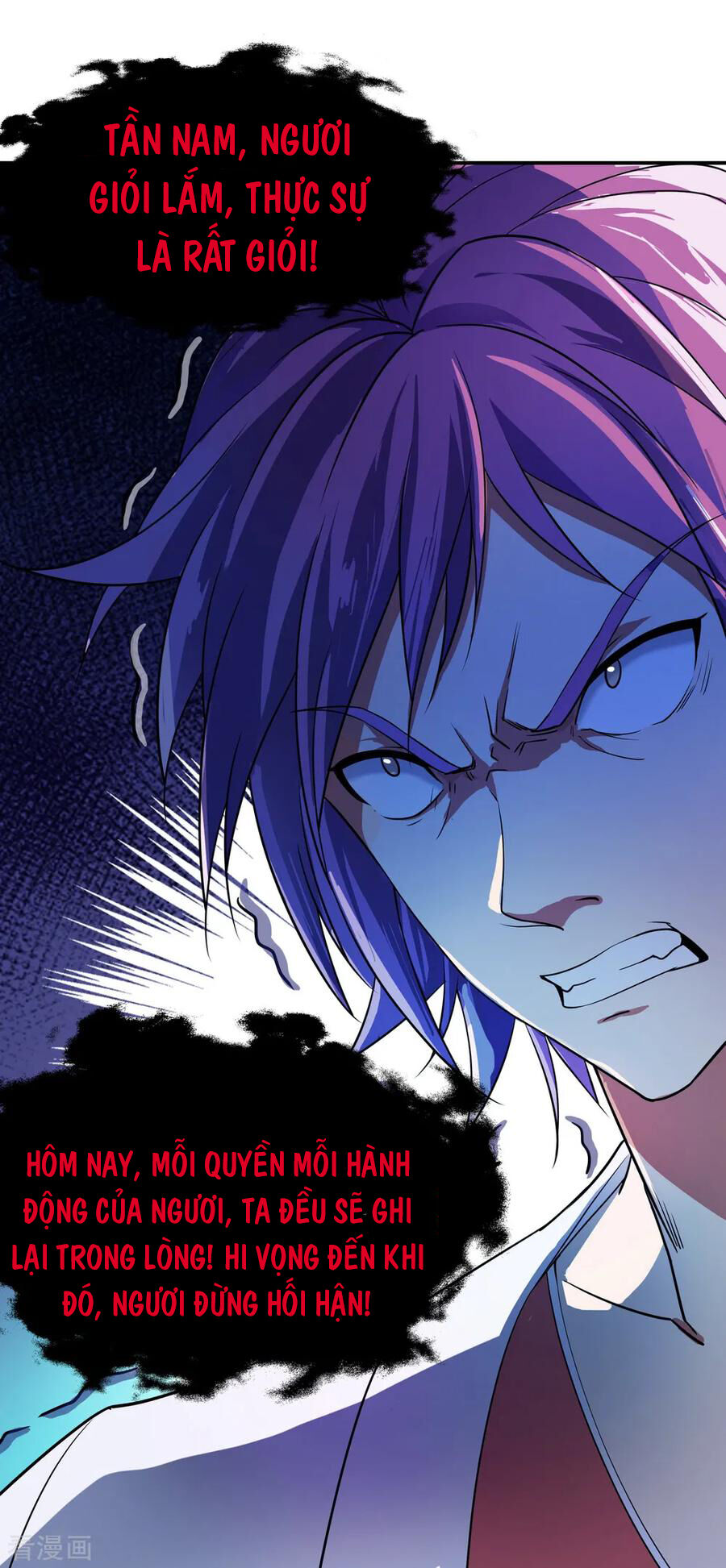 Chiến Hồn Tuyệt Thế Chapter  38 - 19