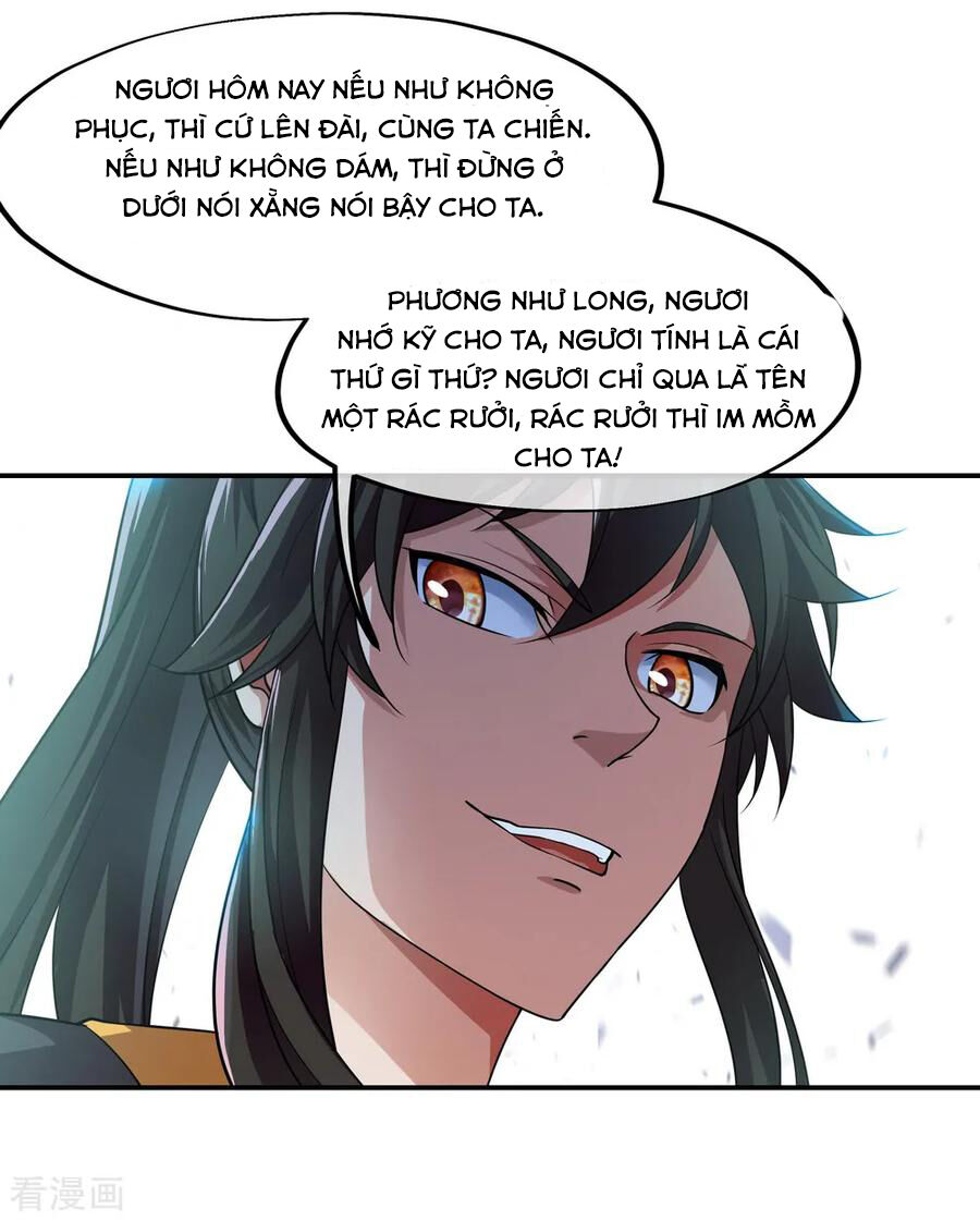 Chiến Hồn Tuyệt Thế Chapter  38 - 21