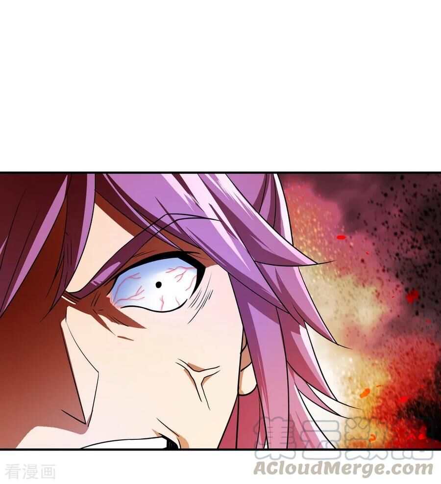 Chiến Hồn Tuyệt Thế Chapter  38 - 22