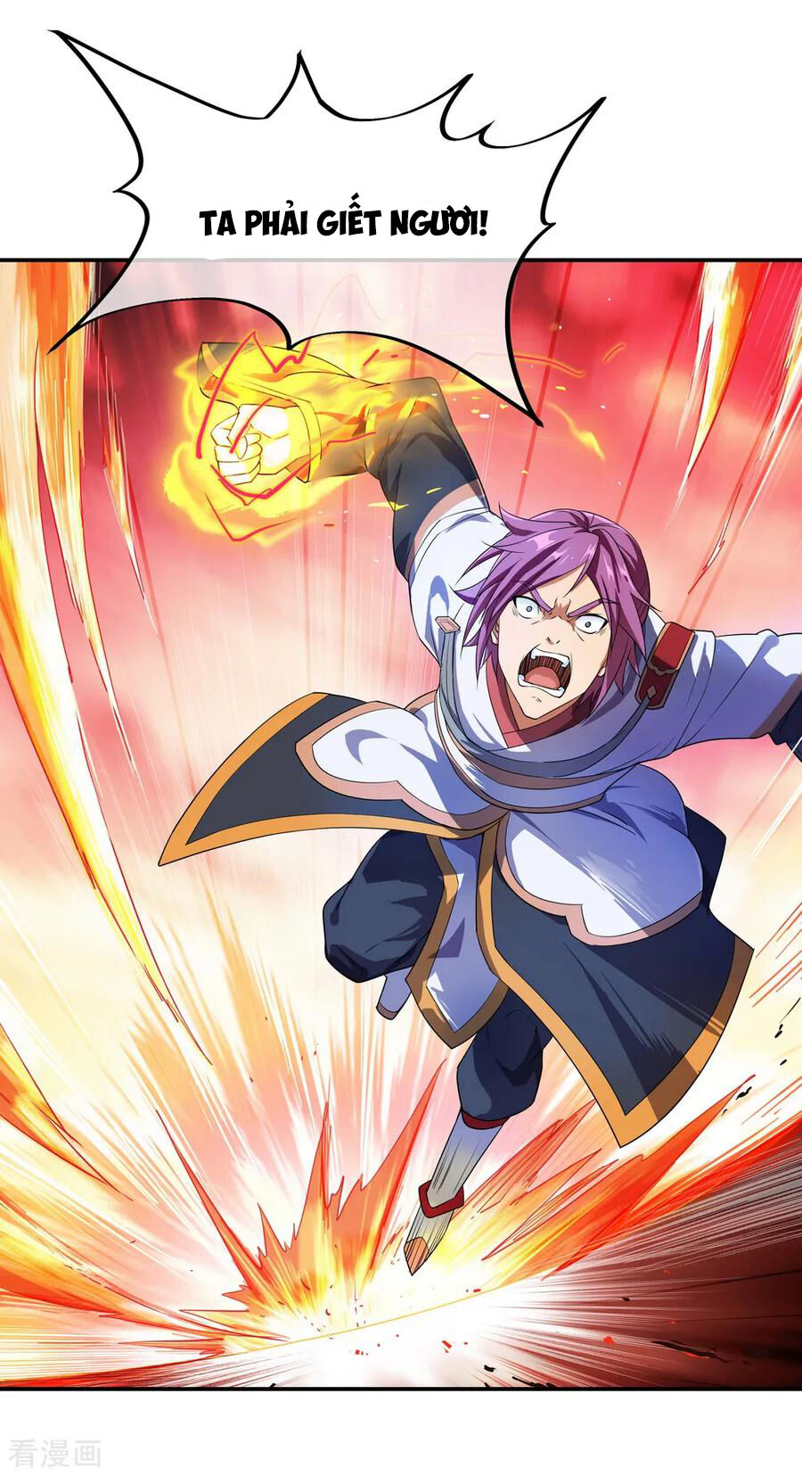 Chiến Hồn Tuyệt Thế Chapter  38 - 23