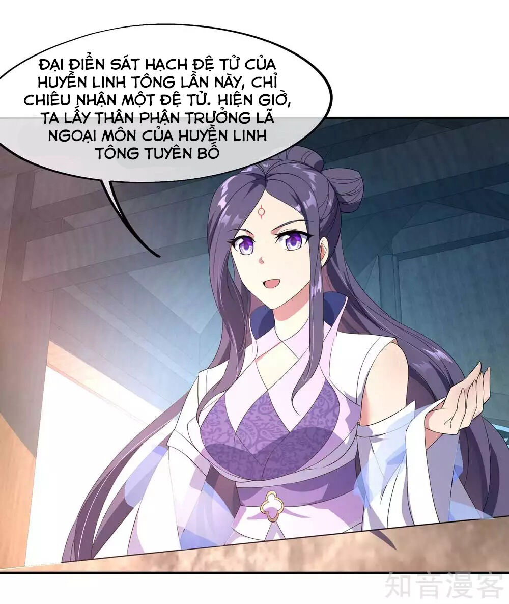 Chiến Hồn Tuyệt Thế Chapter 43 - 11