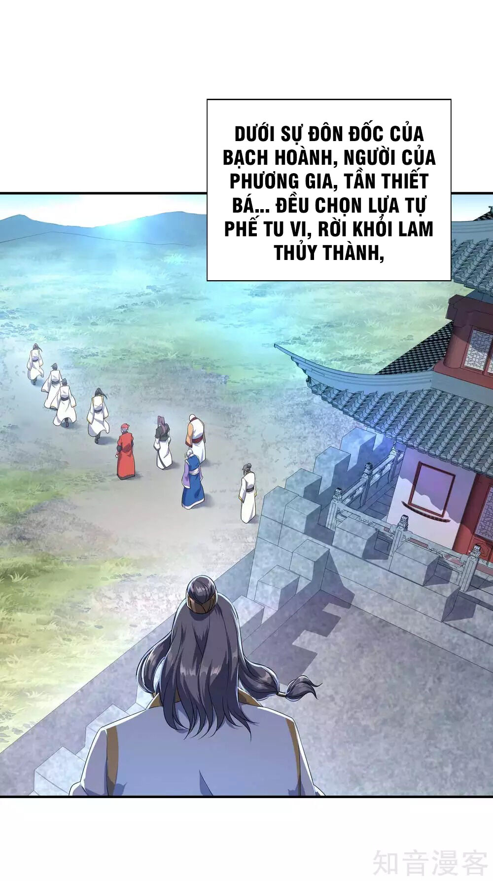 Chiến Hồn Tuyệt Thế Chapter 44 - 1