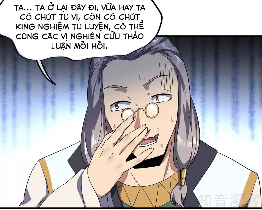 Chiến Hồn Tuyệt Thế Chapter 44 - 23