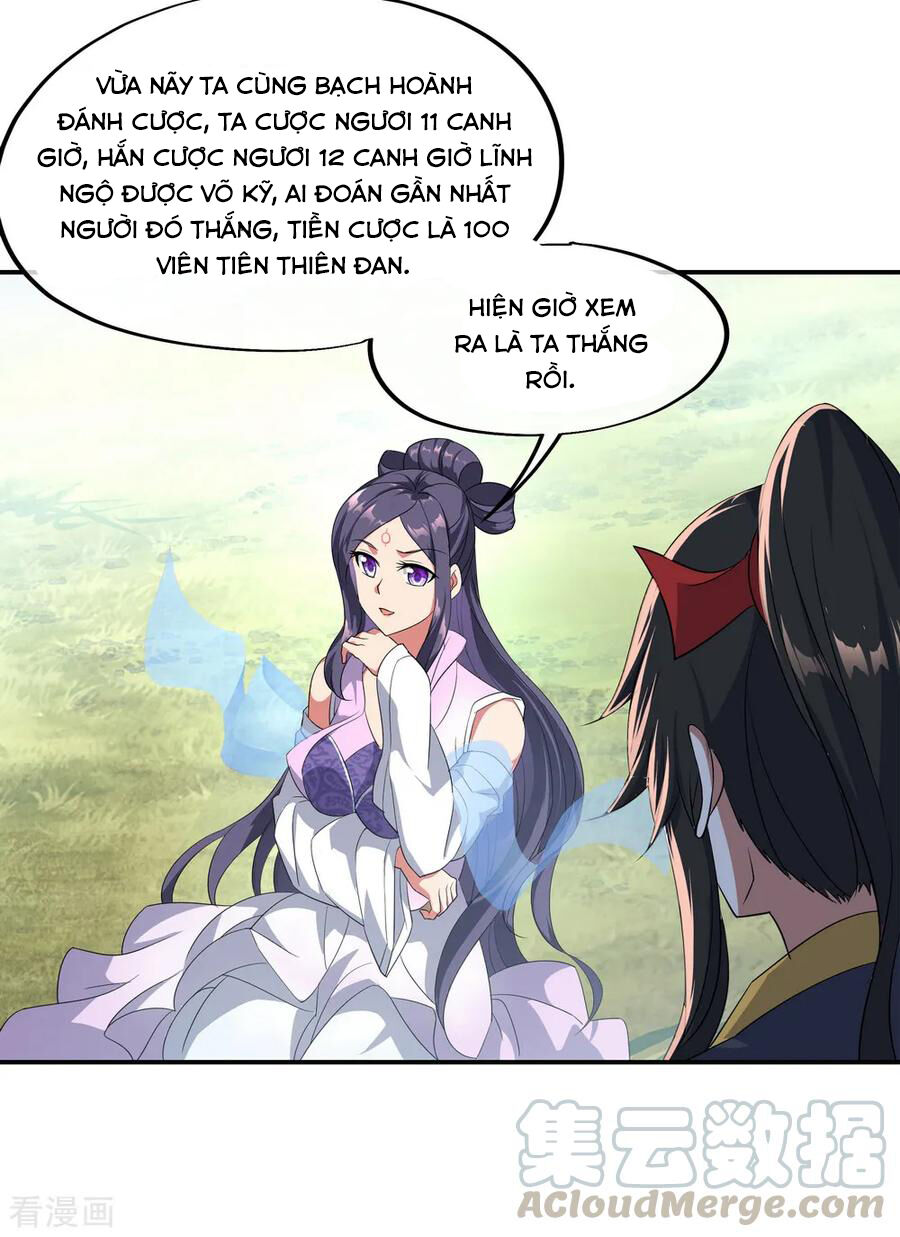 Chiến Hồn Tuyệt Thế Chapter 46 - 17