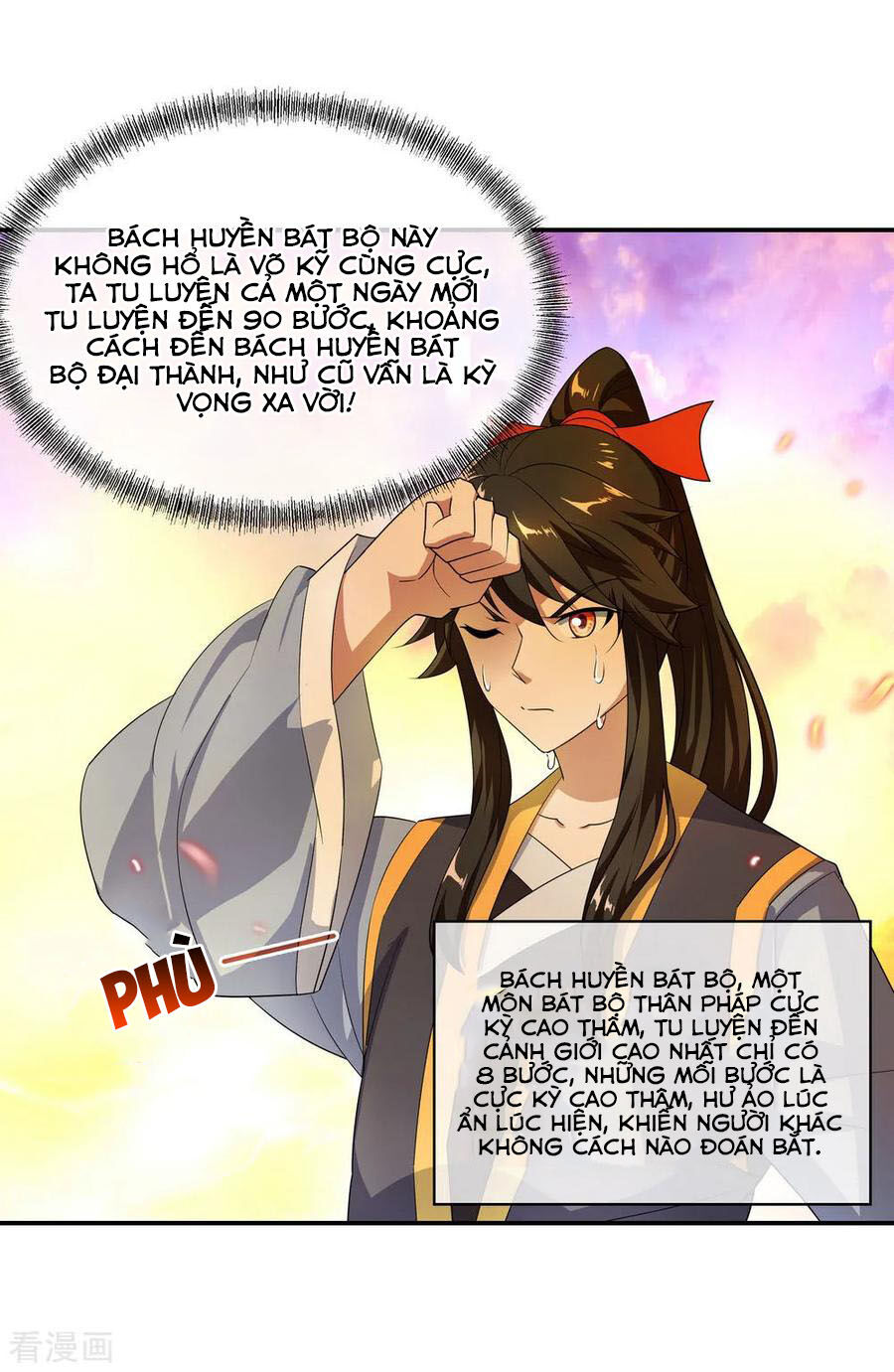 Chiến Hồn Tuyệt Thế Chapter 47 - 14