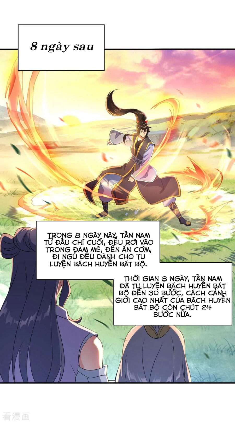 Chiến Hồn Tuyệt Thế Chapter 47 - 23
