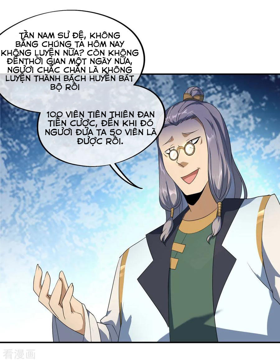 Chiến Hồn Tuyệt Thế Chapter 47 - 27