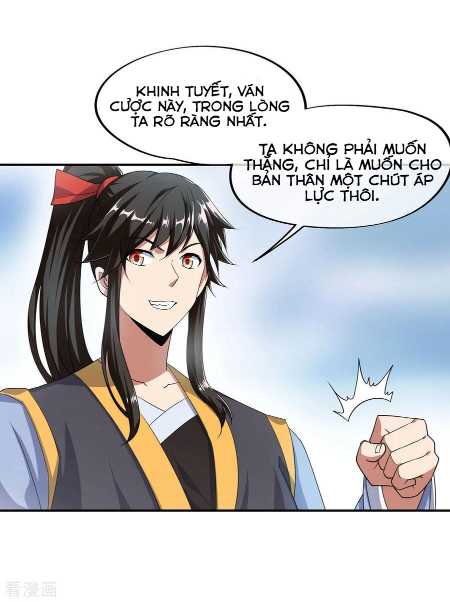 Chiến Hồn Tuyệt Thế Chapter 47 - 7