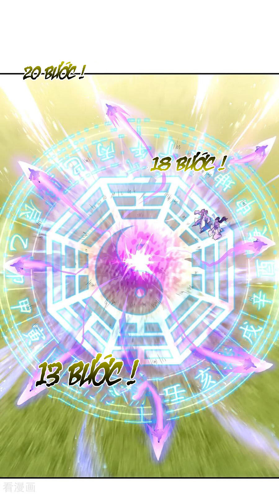 Chiến Hồn Tuyệt Thế Chapter 48 - 11