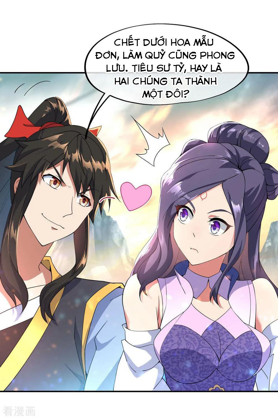 Chiến Hồn Tuyệt Thế Chapter 49 - 25