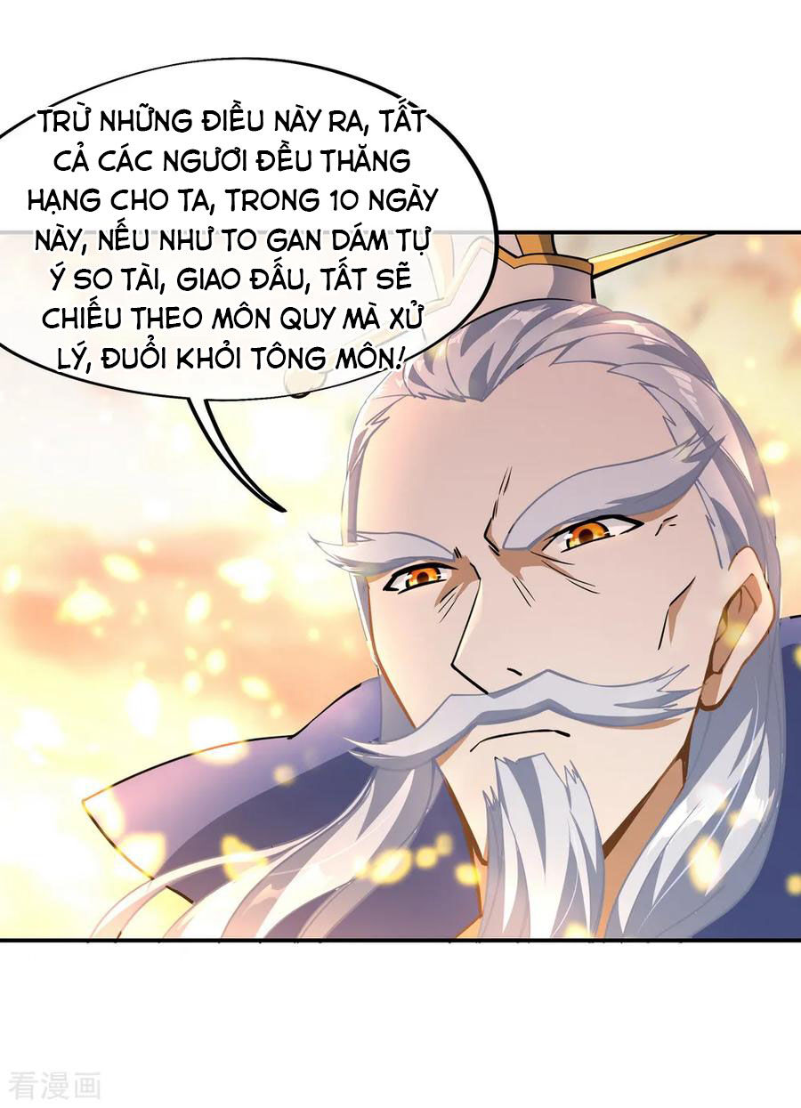 Chiến Hồn Tuyệt Thế Chapter 52 - 24