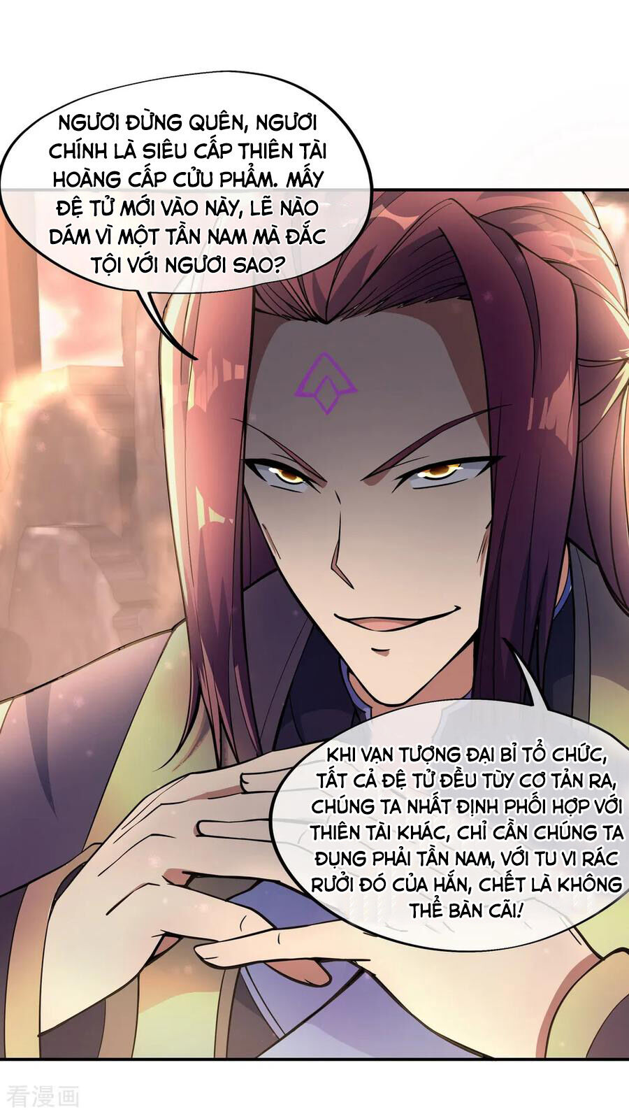 Chiến Hồn Tuyệt Thế Chapter 59 - 22