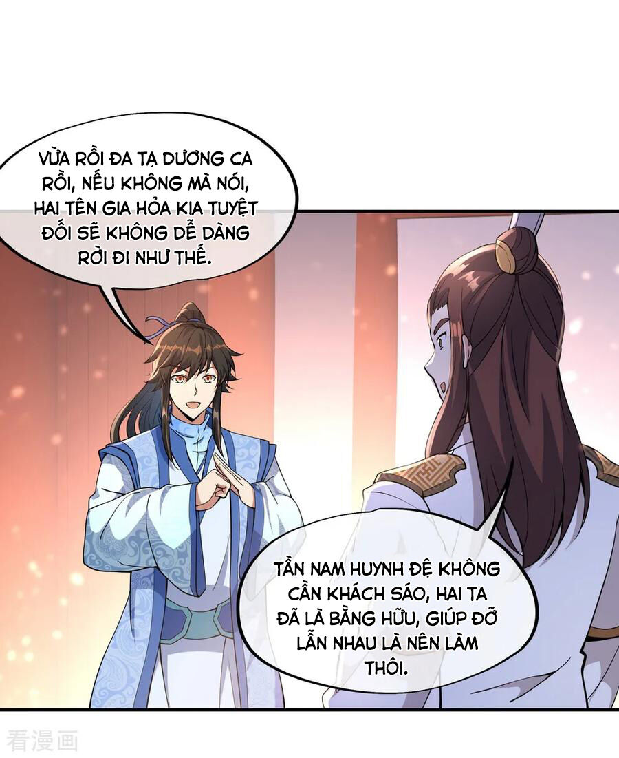 Chiến Hồn Tuyệt Thế Chapter 59 - 10