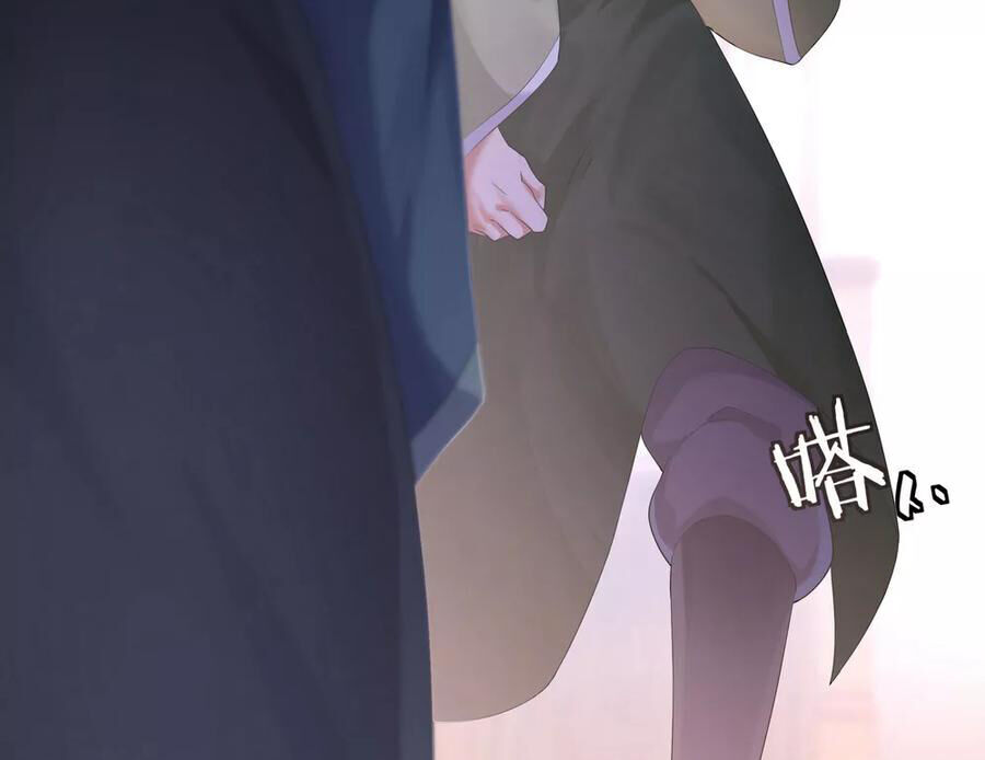 Chiến Hồn Tuyệt Thế Chapter 6 - 18