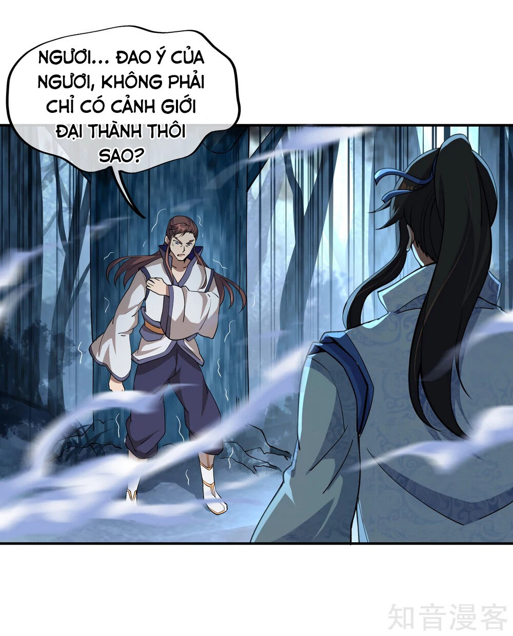 Chiến Hồn Tuyệt Thế Chapter 63 - 12