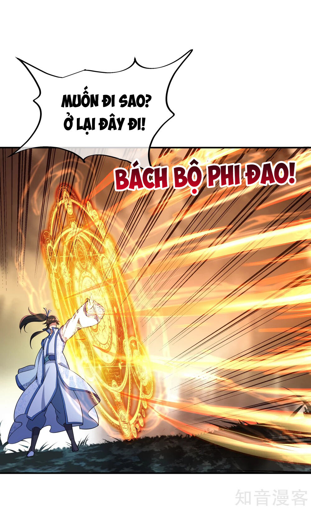Chiến Hồn Tuyệt Thế Chapter 63 - 14