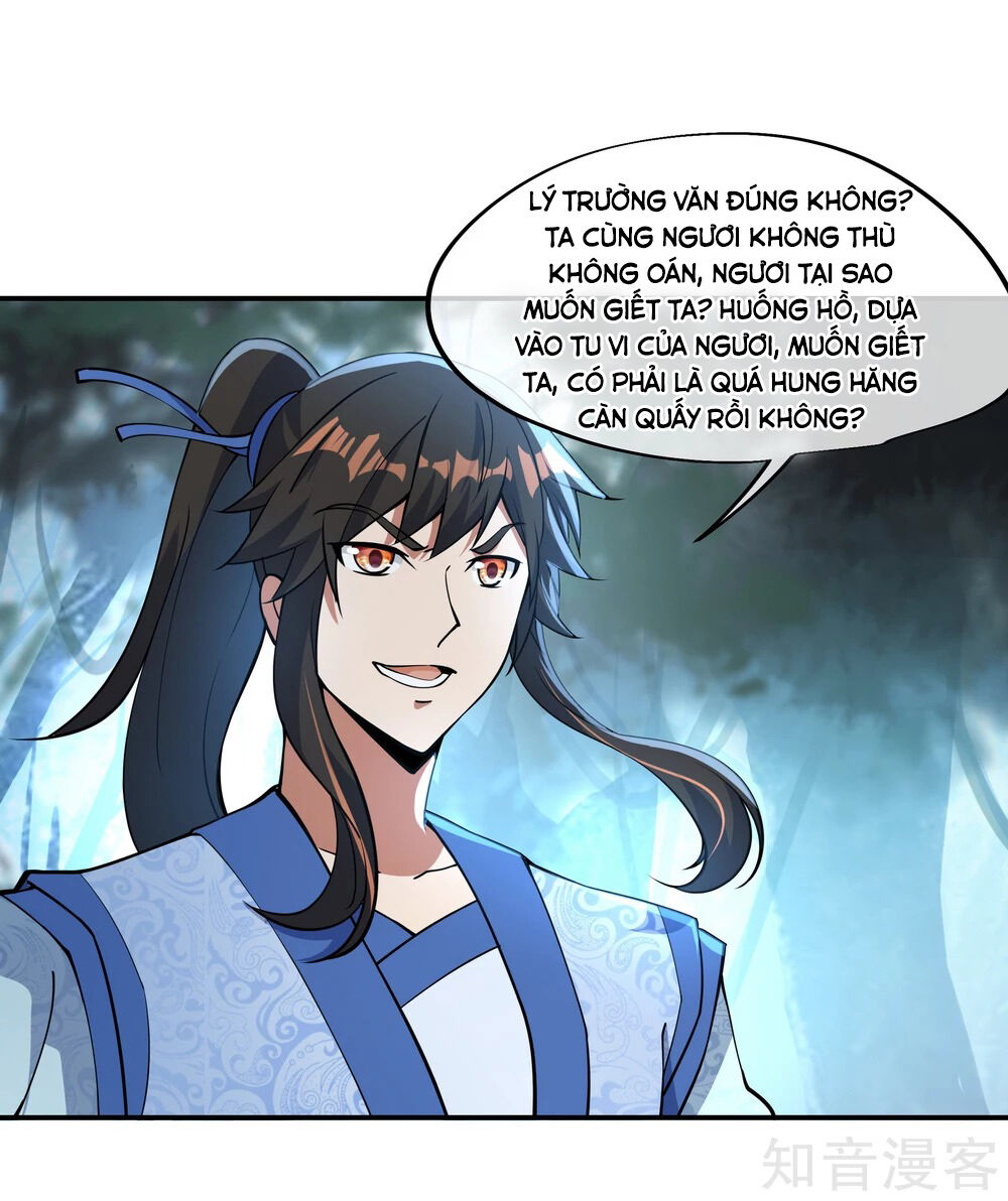 Chiến Hồn Tuyệt Thế Chapter 63 - 4