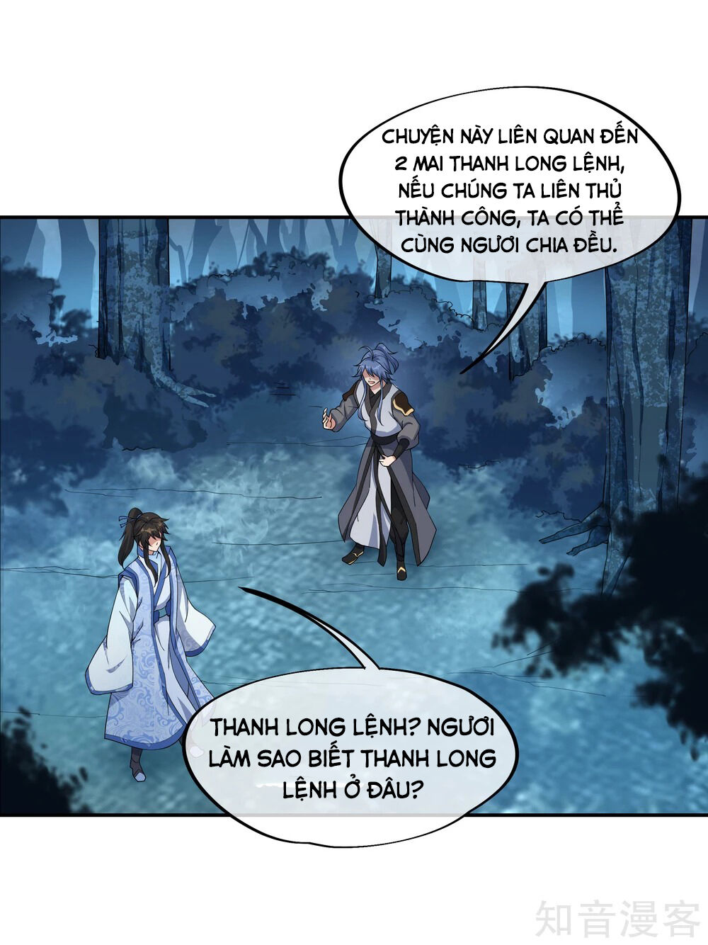 Chiến Hồn Tuyệt Thế Chapter 64 - 11