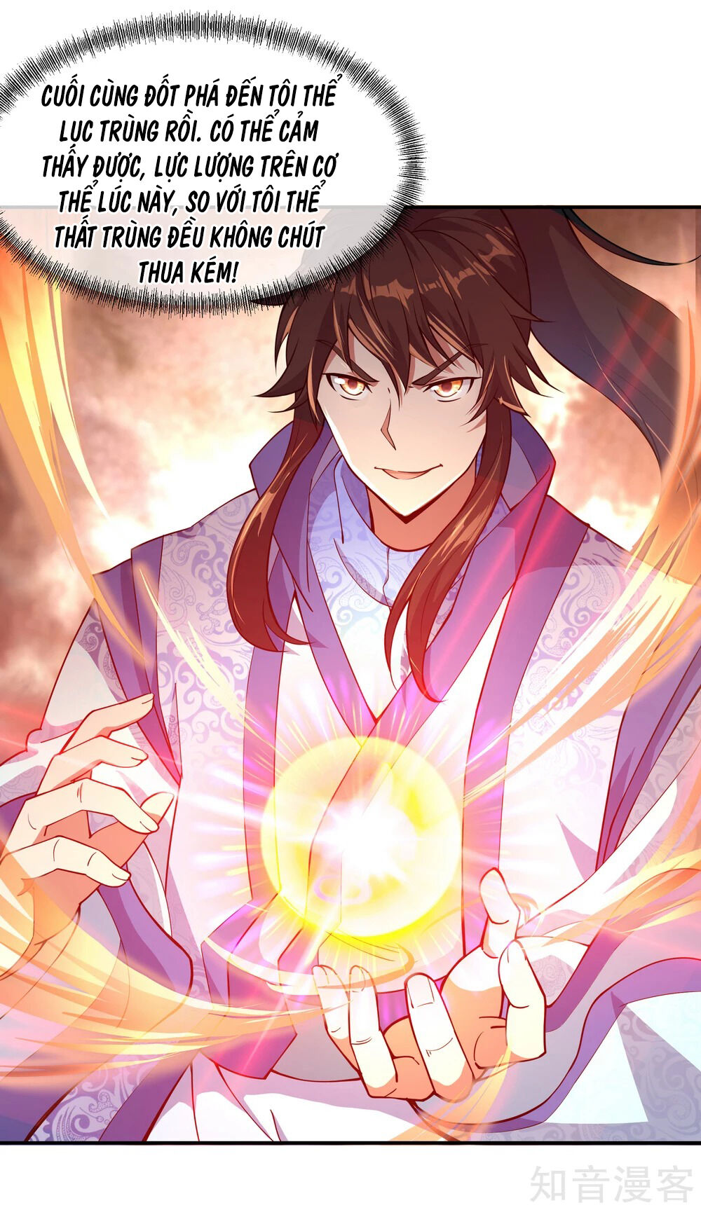 Chiến Hồn Tuyệt Thế Chapter 64 - 6