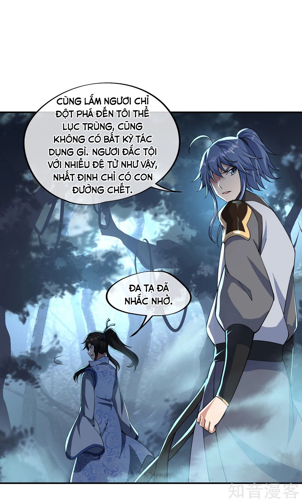 Chiến Hồn Tuyệt Thế Chapter 64 - 9