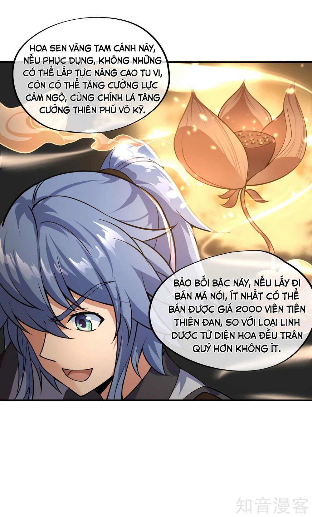 Chiến Hồn Tuyệt Thế Chapter 66 - 16