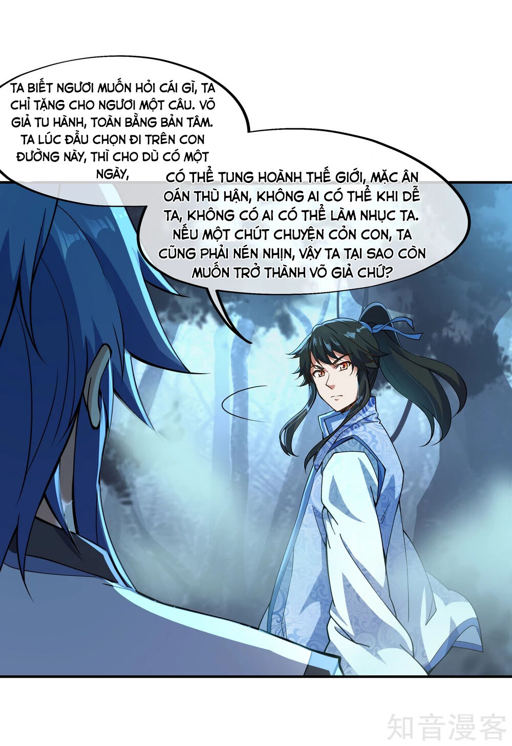Chiến Hồn Tuyệt Thế Chapter 66 - 21