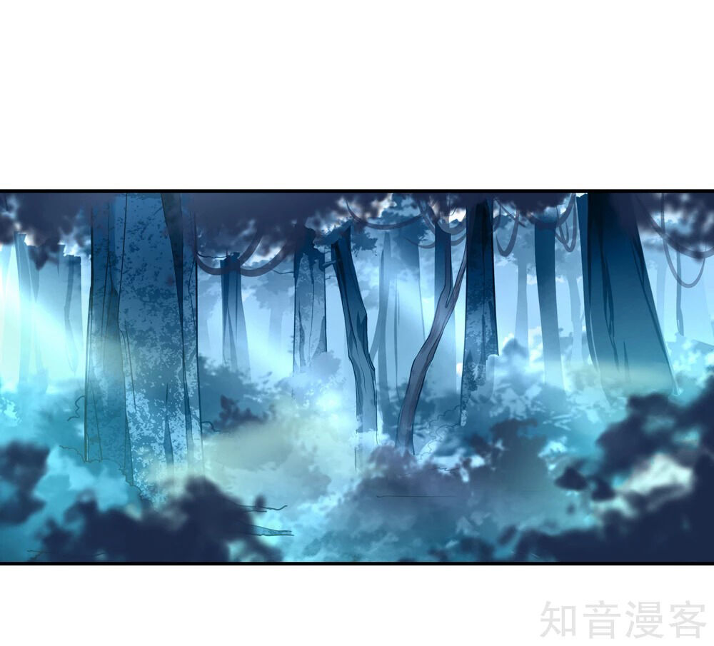 Chiến Hồn Tuyệt Thế Chapter 66 - 9