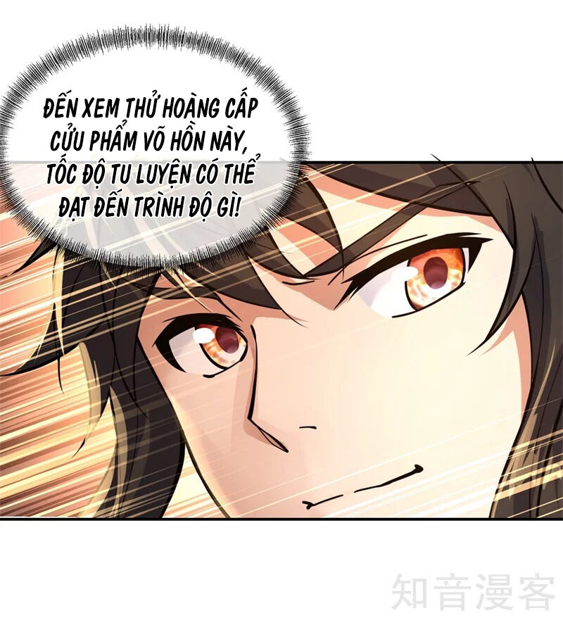 Chiến Hồn Tuyệt Thế Chapter 67 - 3