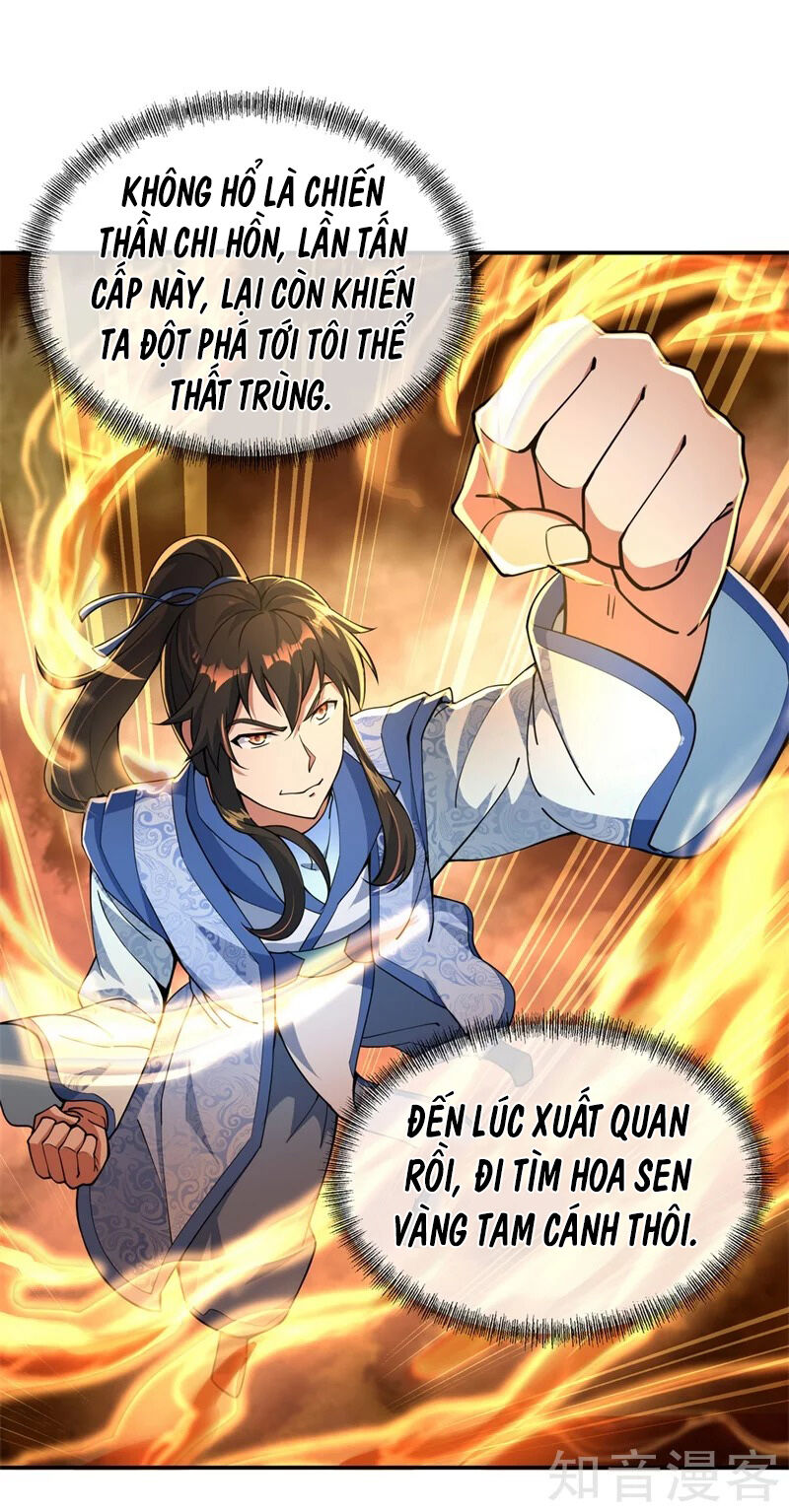 Chiến Hồn Tuyệt Thế Chapter 67 - 7