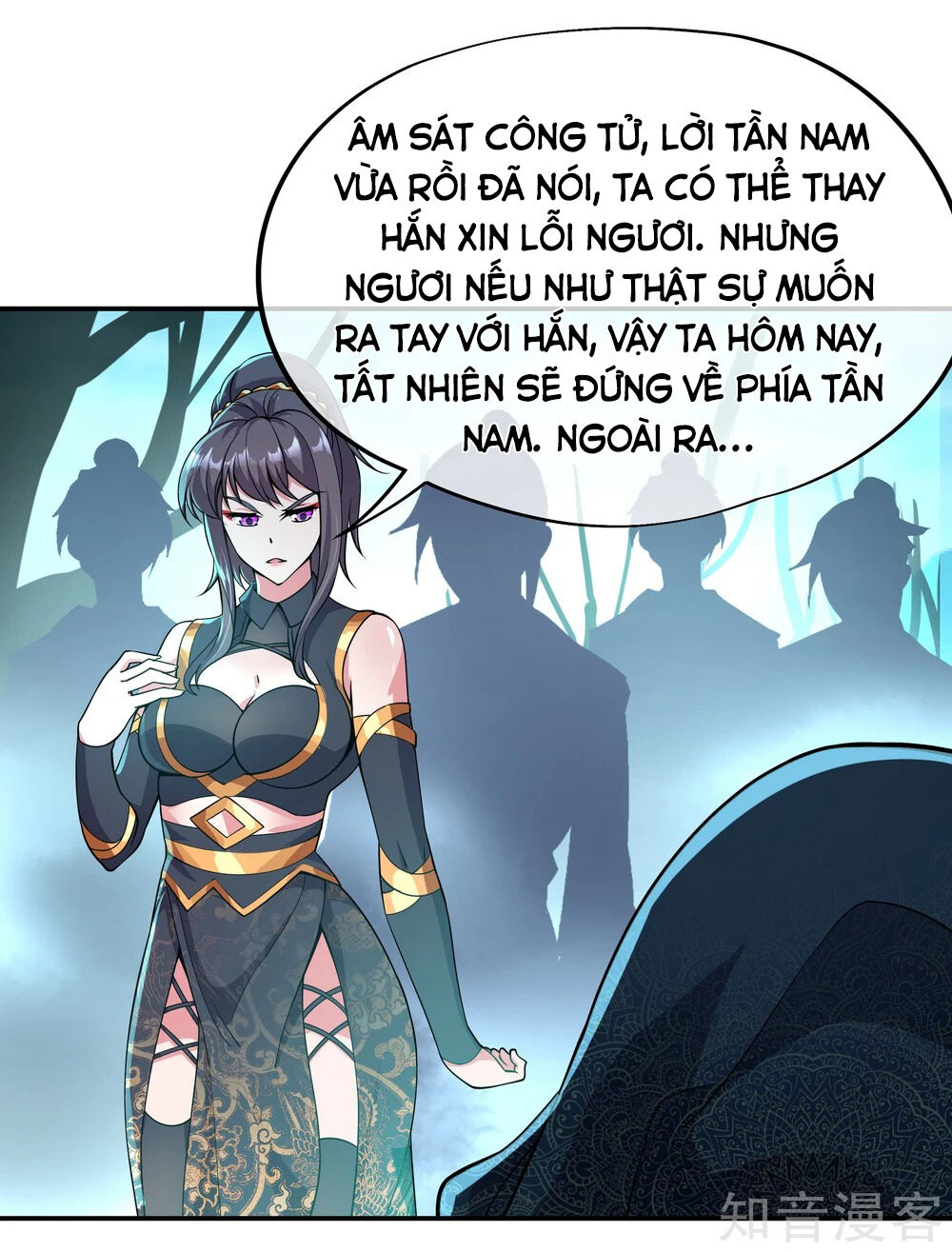 Chiến Hồn Tuyệt Thế Chapter 68 - 18