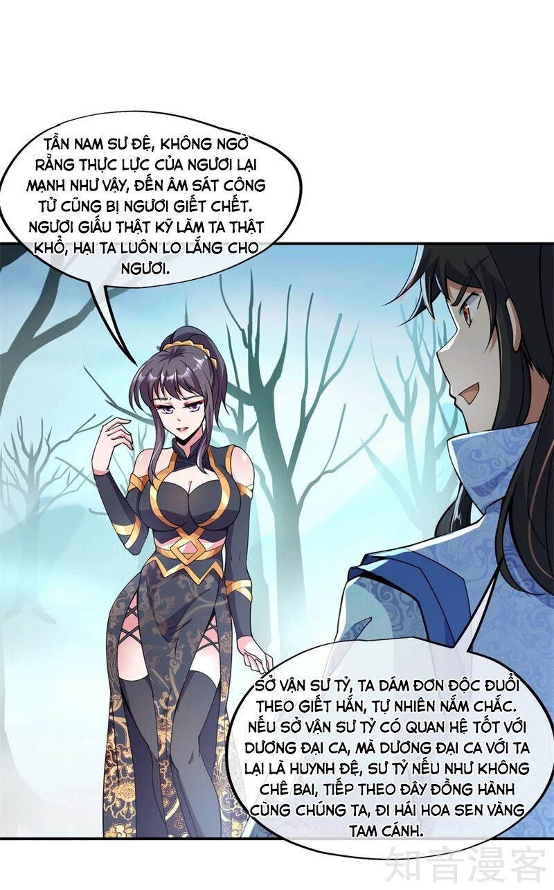 Chiến Hồn Tuyệt Thế Chapter 70 - 22