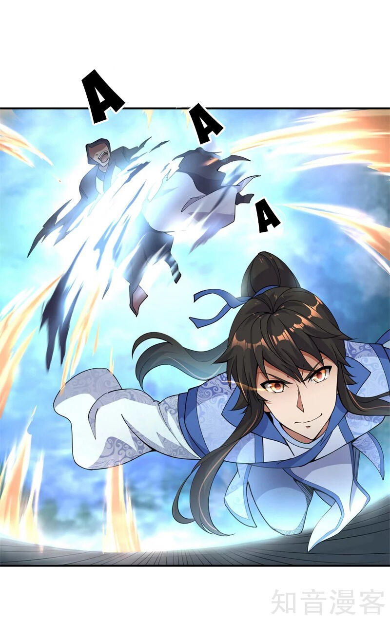Chiến Hồn Tuyệt Thế Chapter 70 - 10