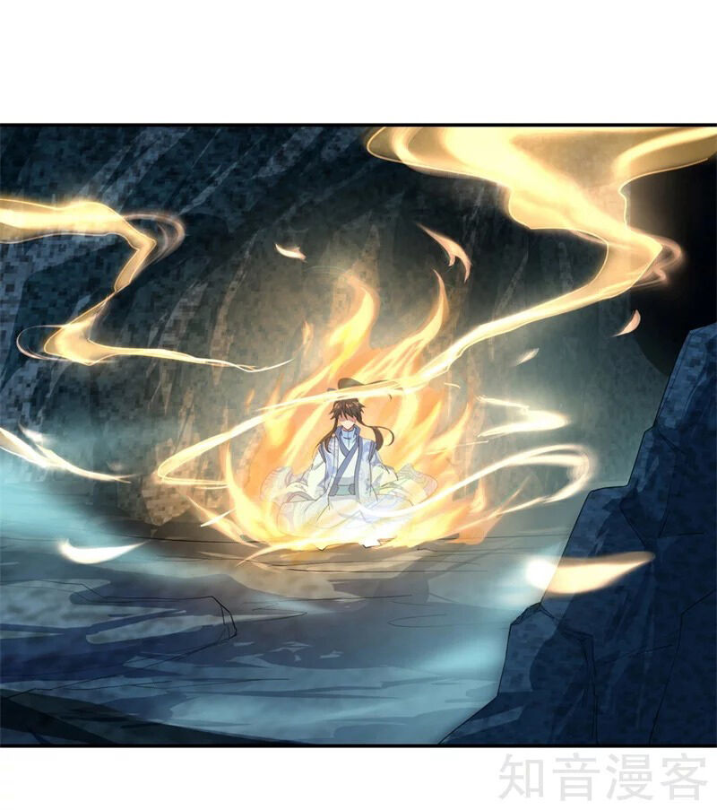 Chiến Hồn Tuyệt Thế Chapter 71 - 19