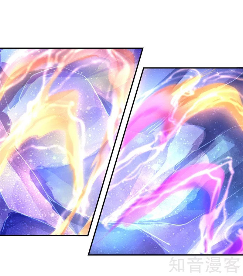 Chiến Hồn Tuyệt Thế Chapter 73 - 22