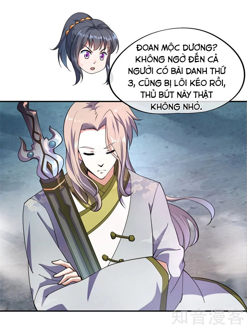 Chiến Hồn Tuyệt Thế Chapter 75 - 21