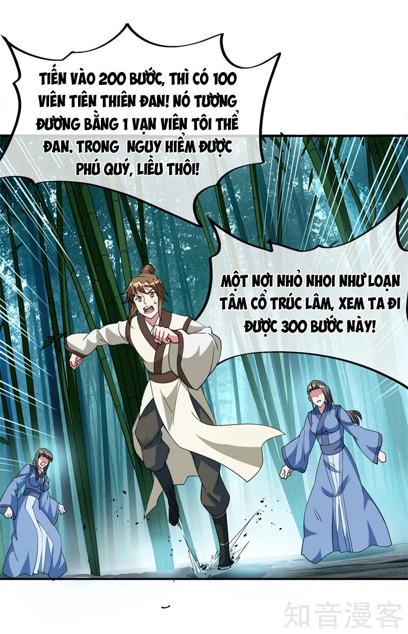 Chiến Hồn Tuyệt Thế Chapter 79 - 4