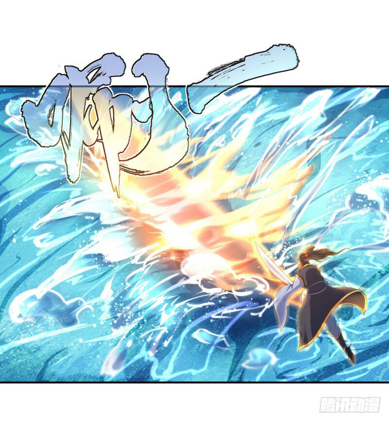 Chiến Hồn Tuyệt Thế Chapter 8 - 18