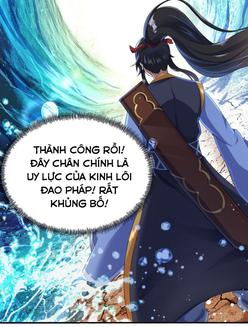 Chiến Hồn Tuyệt Thế Chapter 8 - 20