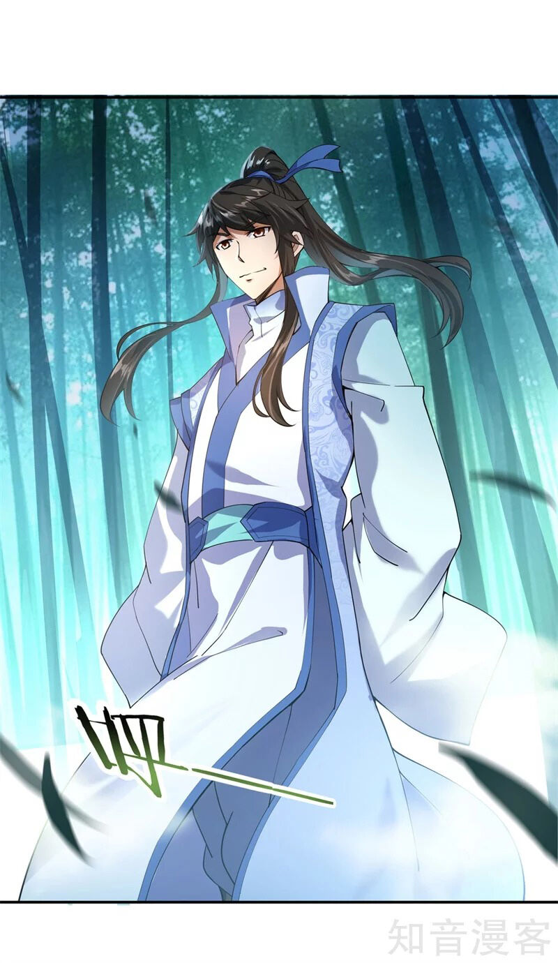 Chiến Hồn Tuyệt Thế Chapter 81 - 2