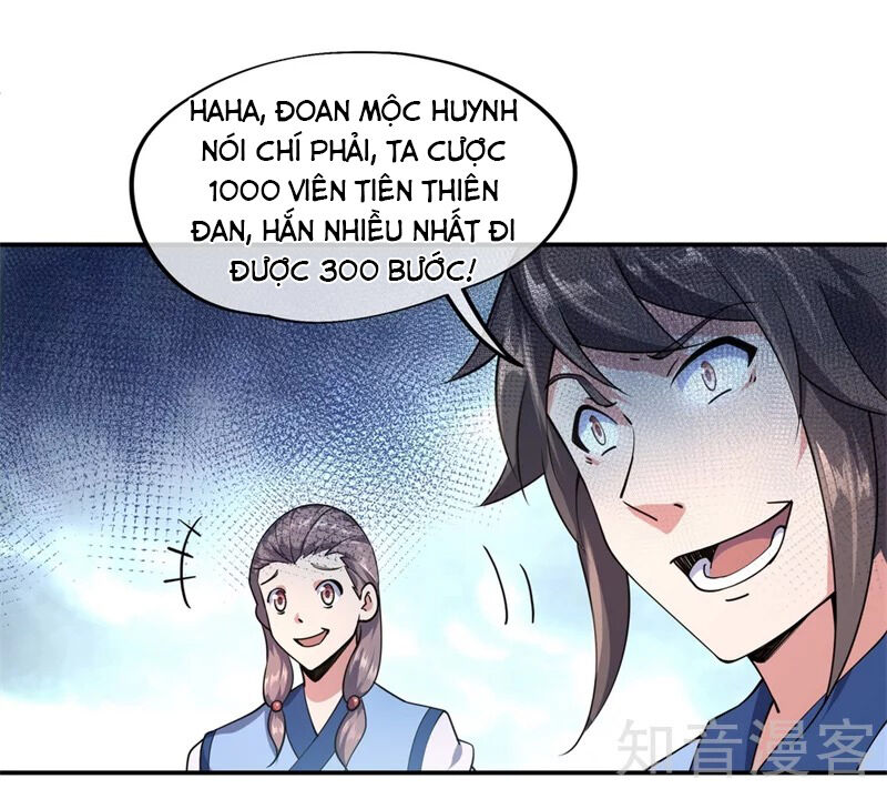 Chiến Hồn Tuyệt Thế Chapter 81 - 17