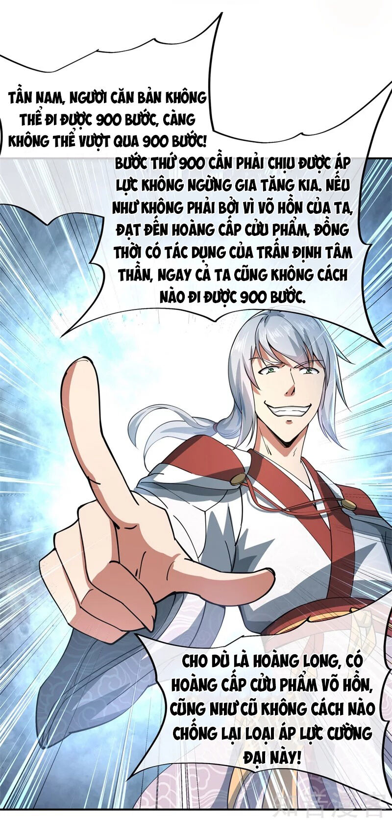 Chiến Hồn Tuyệt Thế Chapter 83 - 3