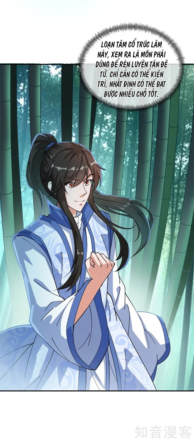 Chiến Hồn Tuyệt Thế Chapter 84 - 3