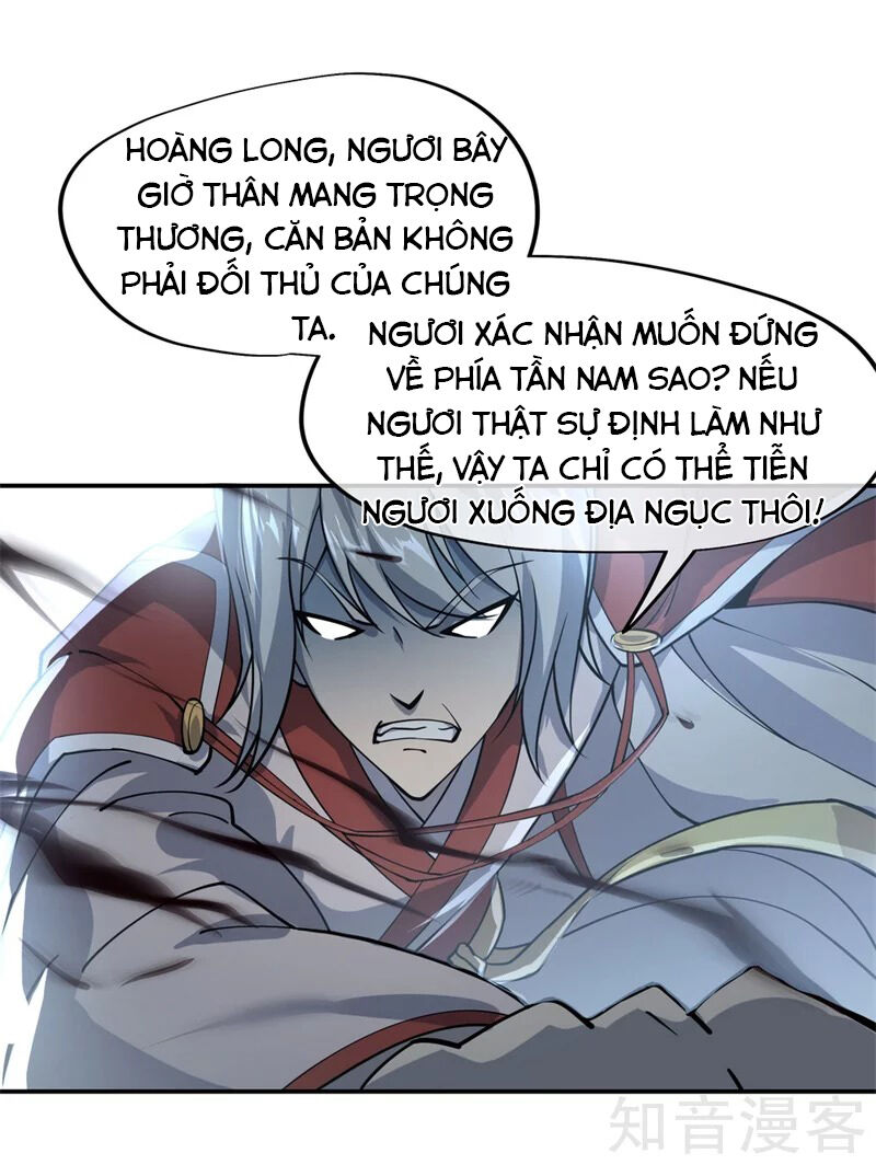Chiến Hồn Tuyệt Thế Chapter 85 - 11