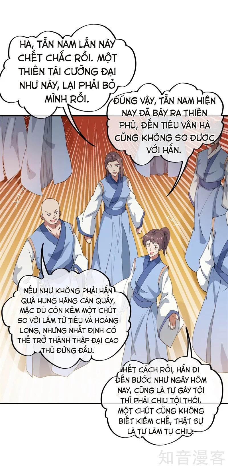 Chiến Hồn Tuyệt Thế Chapter 88 - 13