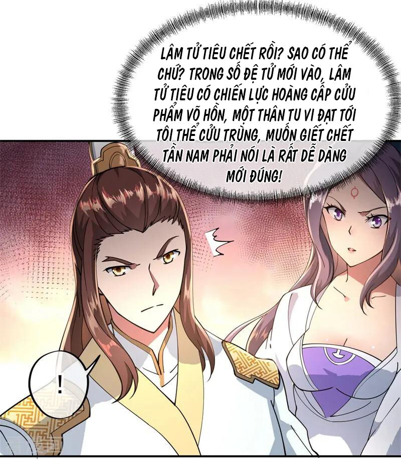 Chiến Hồn Tuyệt Thế Chapter 92 - 19