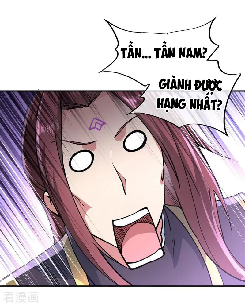 Chiến Hồn Tuyệt Thế Chapter 94 - 1