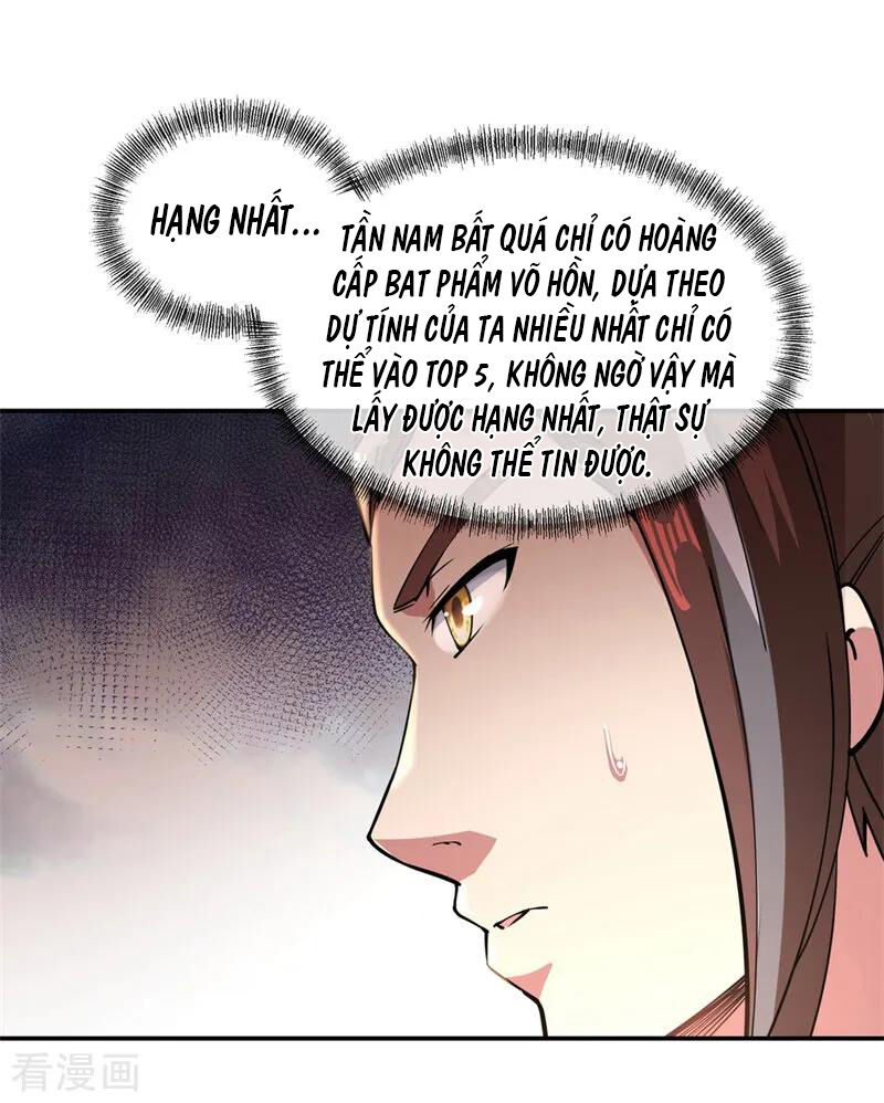 Chiến Hồn Tuyệt Thế Chapter 94 - 2