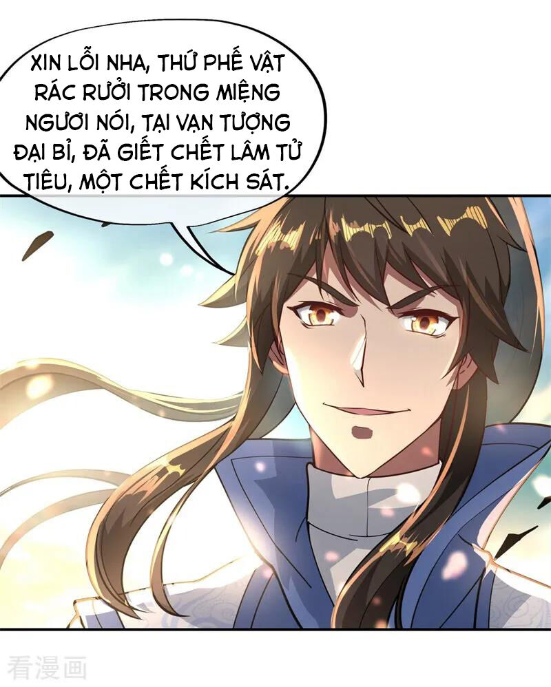 Chiến Hồn Tuyệt Thế Chapter 94 - 19
